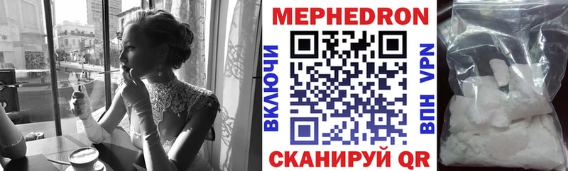 Хочу наркоту Сыктывкар Cocaine A-PVP Гашиш