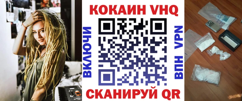Кокаин Перу  сколько стоит  shop какой сайт  Сыктывкар 