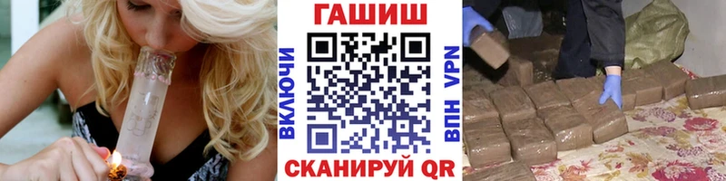 Гашиш индика сатива  Сыктывкар 