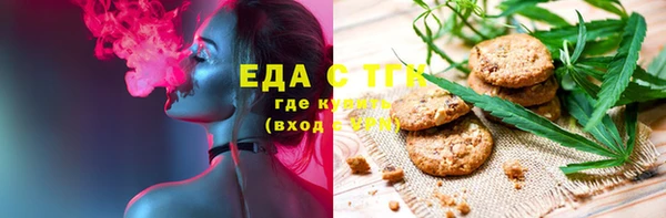 мдпв Беломорск