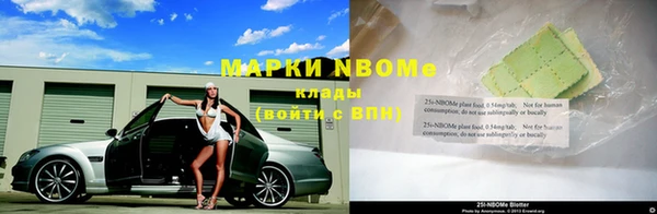 мдпв Беломорск