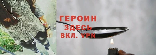 мдпв Беломорск