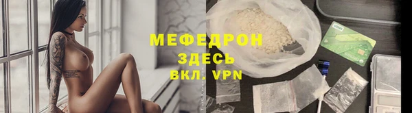 мдпв Беломорск
