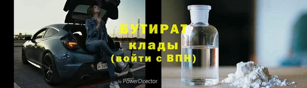 мдпв Беломорск