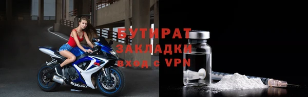 мдпв Беломорск