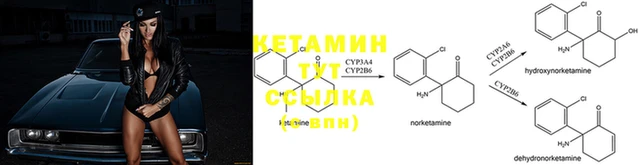 метамфетамин Белоозёрский