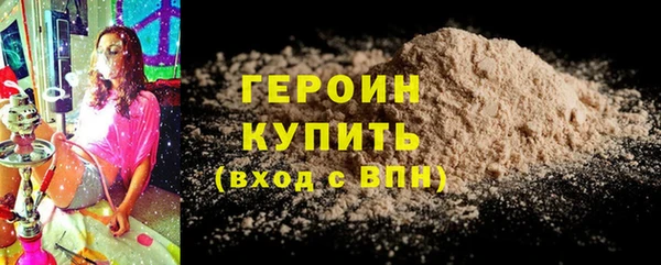 мдпв Беломорск