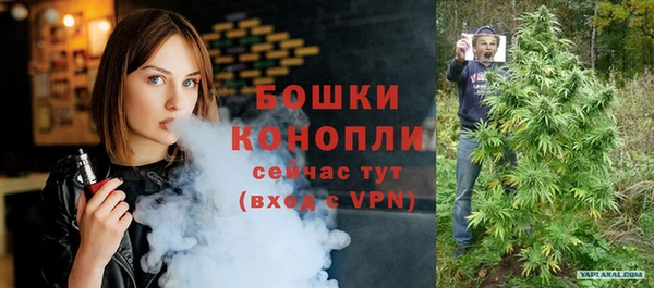 метамфетамин Белоозёрский
