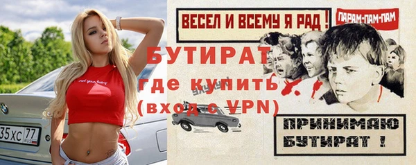 мдпв Беломорск