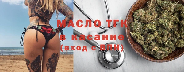 мдпв Беломорск