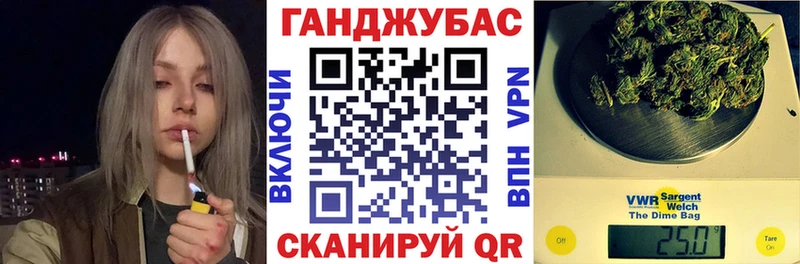 blacksprut   Сыктывкар  Канабис сатива 